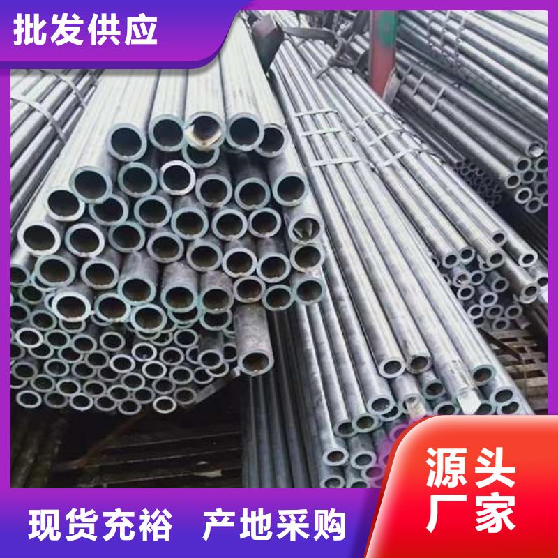 70无缝管哪里有卖的