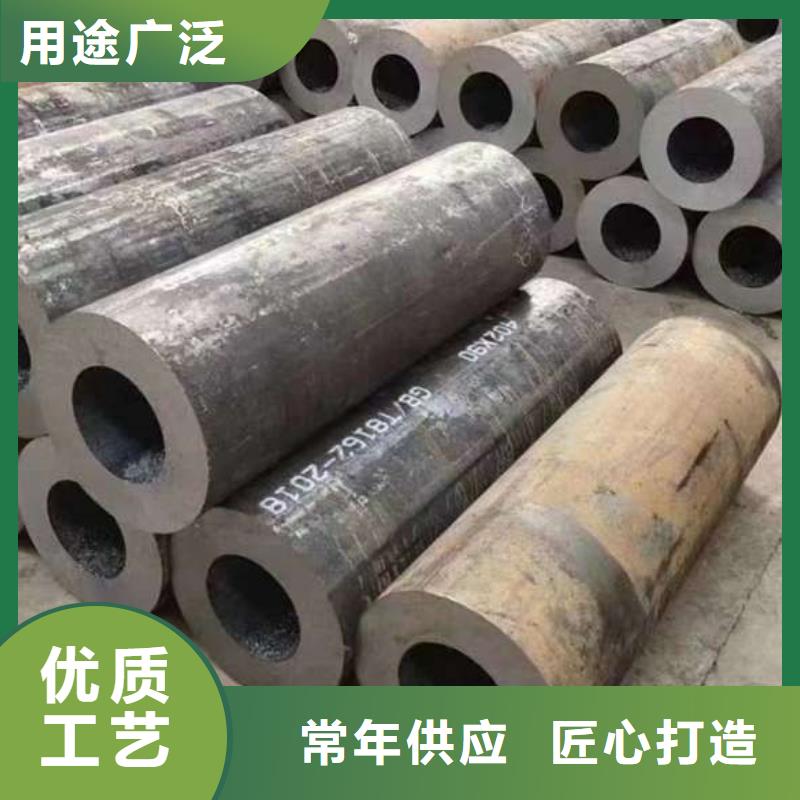 70无缝管哪里有卖的