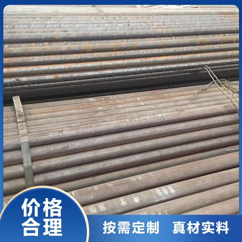 无缝钢管直缝焊接钢管免费寄样