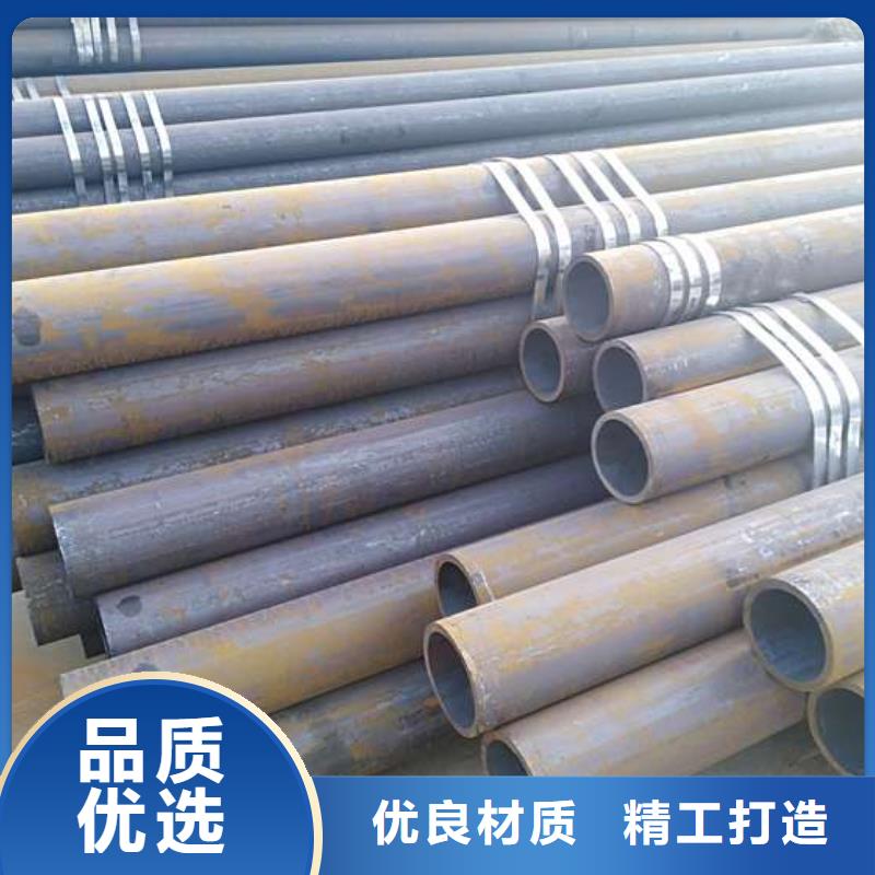 无缝钢管精密钢管厂家出厂价