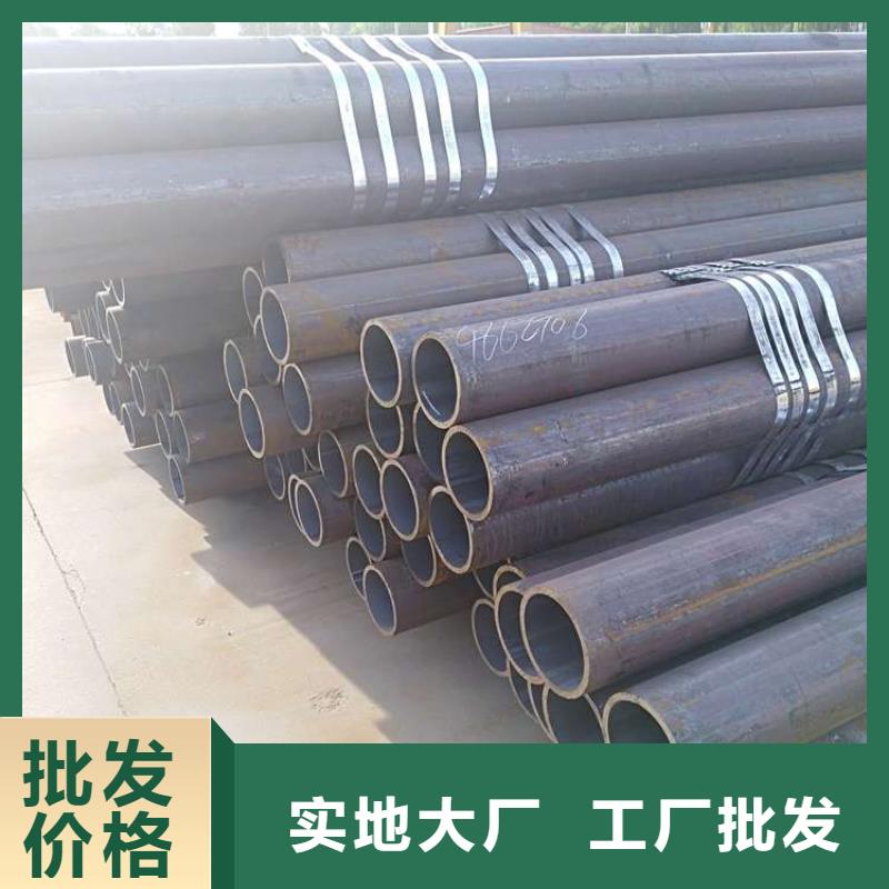 大口径无缝管-加工厂家