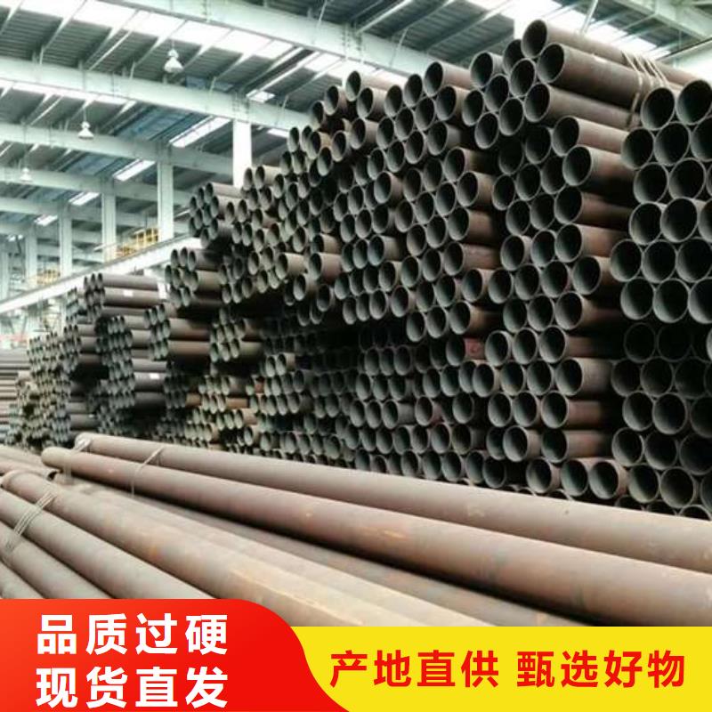 t91高压合金钢管多年老厂家