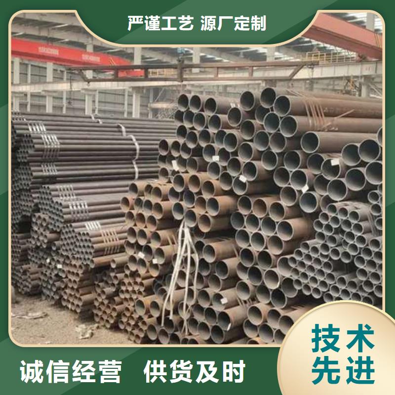 无缝钢管无缝钢管厂家厂家直接面向客户