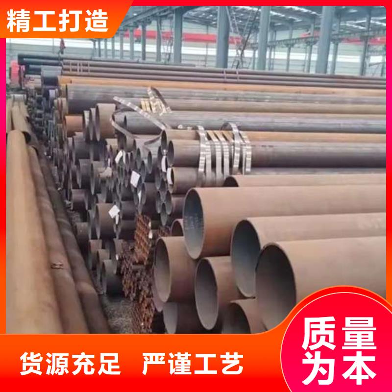 厚壁无缝钢管非标定制