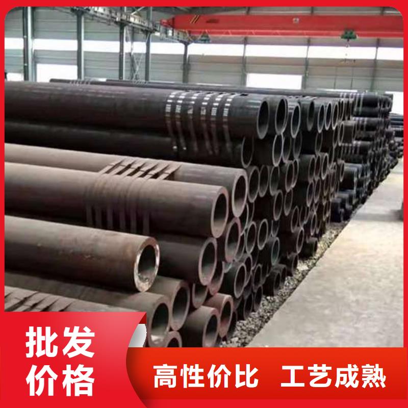 厚壁无缝钢管非标定制