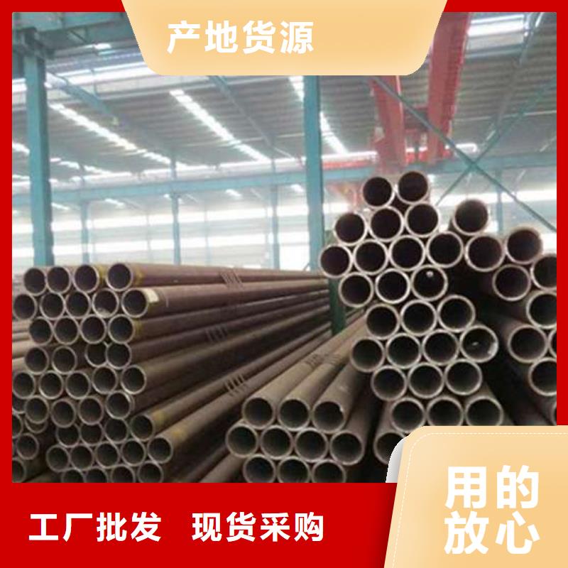 t91高压合金钢管多年老厂家