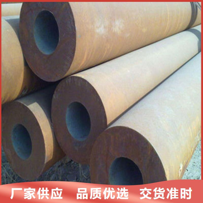 厚壁无缝钢管非标定制