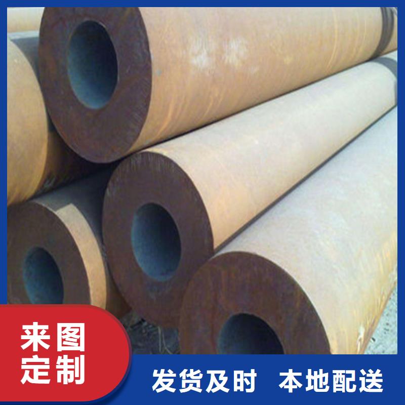 厚壁无缝管-厚壁无缝管按需定制