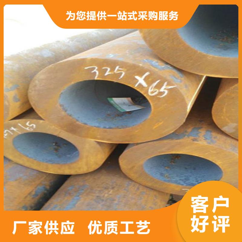 27simn无缝钢管今日价格行情