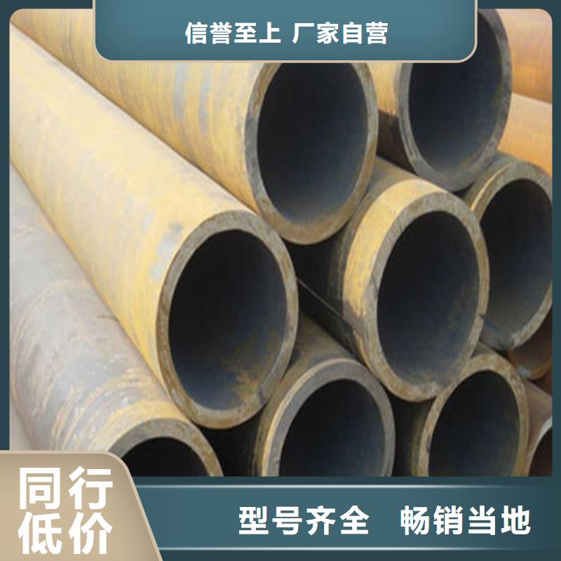 甄选：q345b无缝钢管供货商
