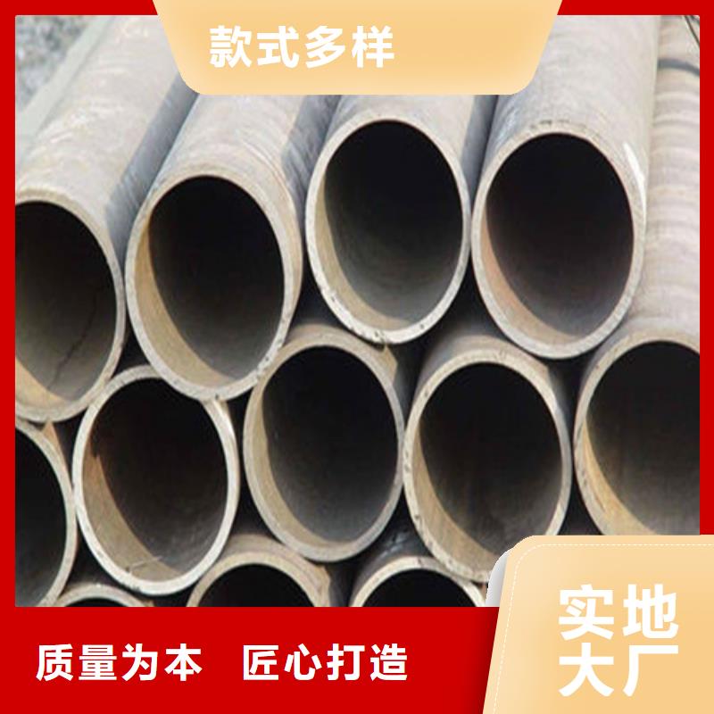 关于45#无缝管的小知识