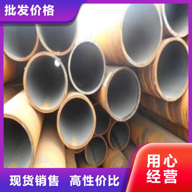 q345d无缝方管一站式采购