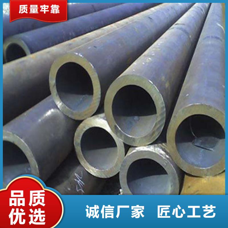 20#无缝钢管不怕同行比质量