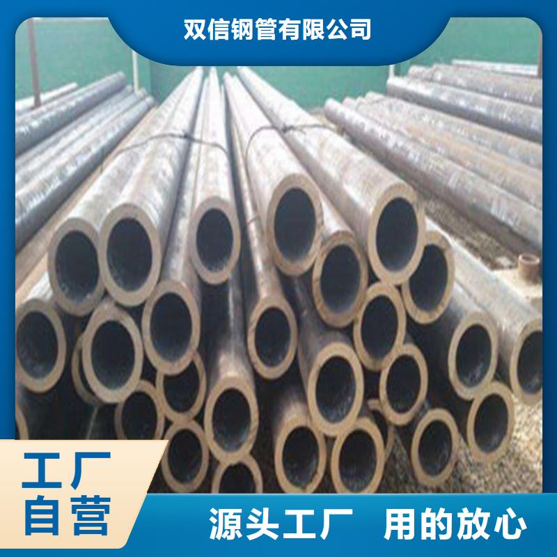 27simn无缝钢管今日价格行情