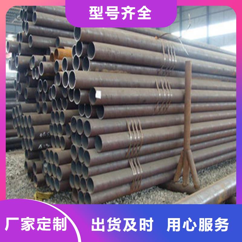 甄选：q345b无缝钢管供货商