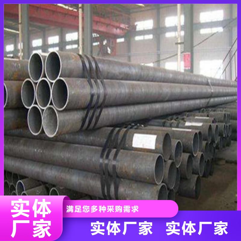 无缝钢管【L290无缝钢管】品种全