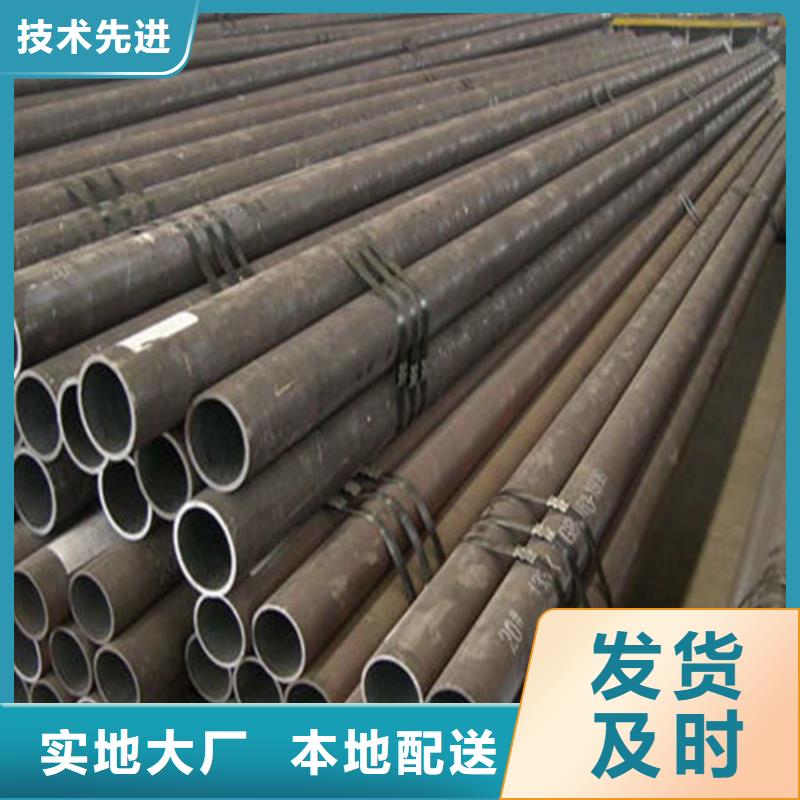 无缝钢管【L290无缝钢管】品种全