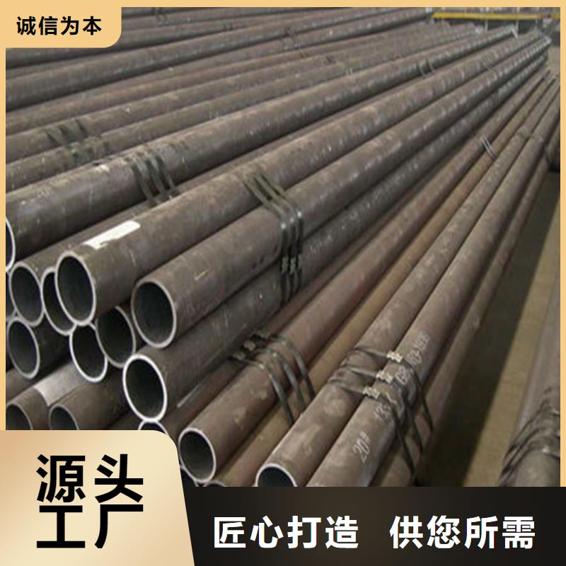 70无缝管哪里有卖的