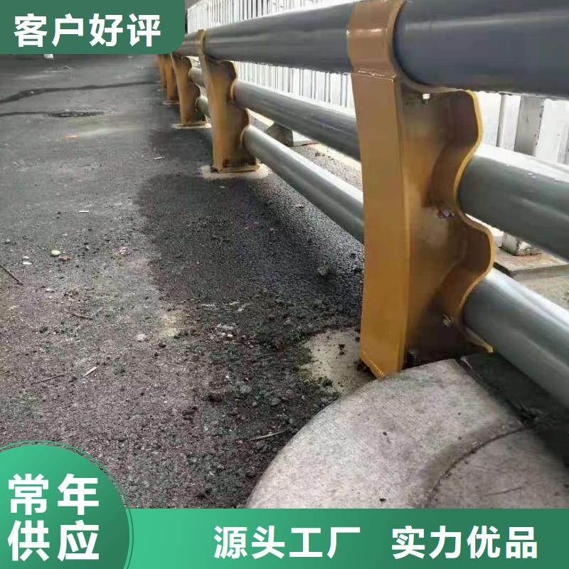 桥梁护栏【铝合金护栏】保障产品质量