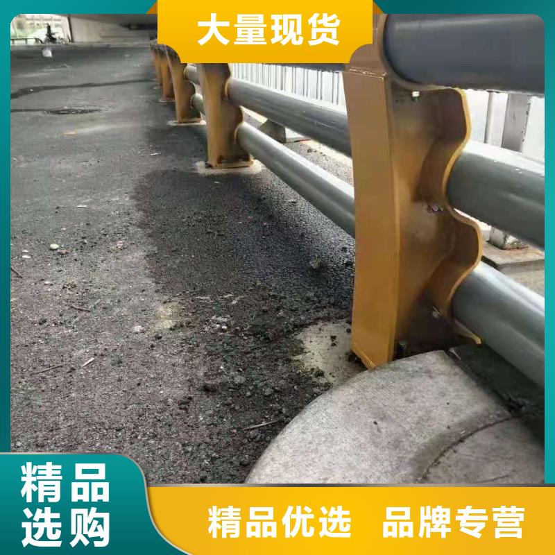 桥梁护栏【人行道栏杆】优选原材