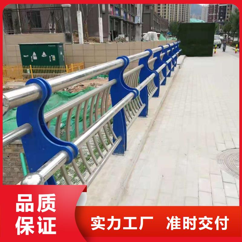 桥梁护栏【人行道栏杆】优选原材