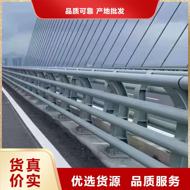 桥梁护栏【人行道栏杆】优选原材
