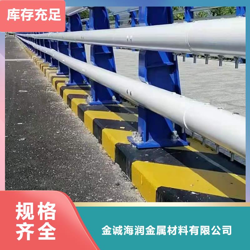 桥梁护栏LED防护栏杆选择我们没错