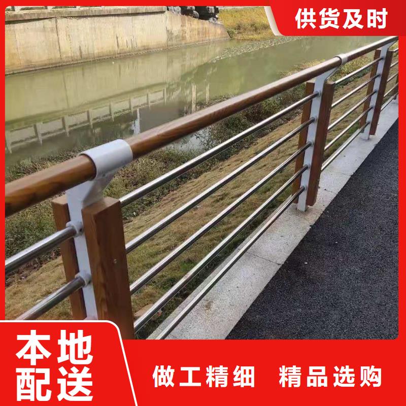 桥梁护栏【铝合金护栏】保障产品质量