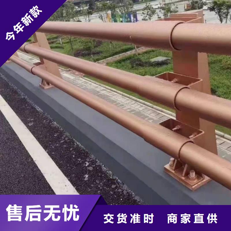 不锈钢复合管护栏耐腐蚀