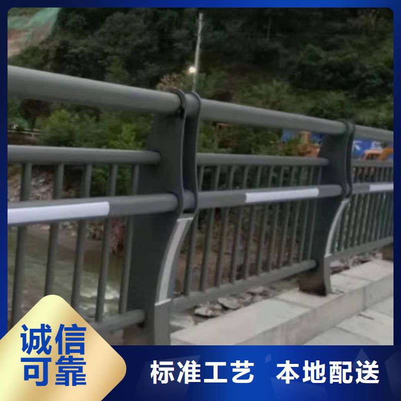 桥梁护栏【铝合金护栏】保障产品质量