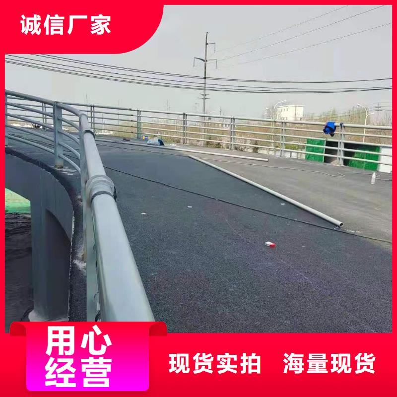 桥梁护栏LED防护栏杆选择我们没错
