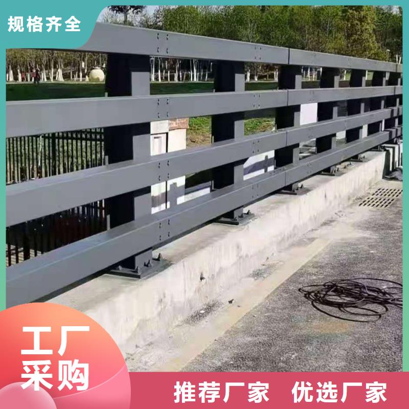 不锈钢复合管护栏耐腐蚀