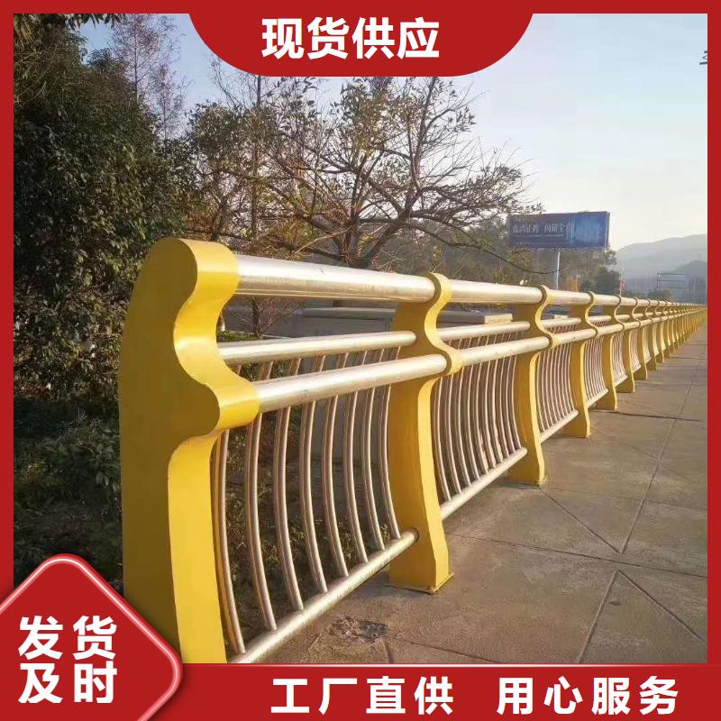 不锈钢复合管护栏耐腐蚀