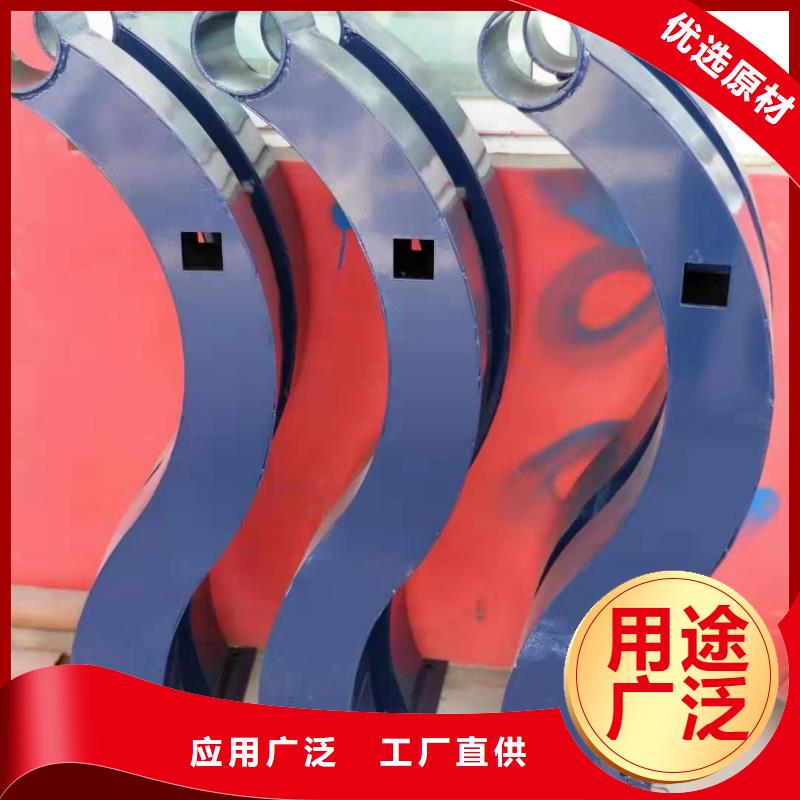 不锈钢复合管护栏耐腐蚀