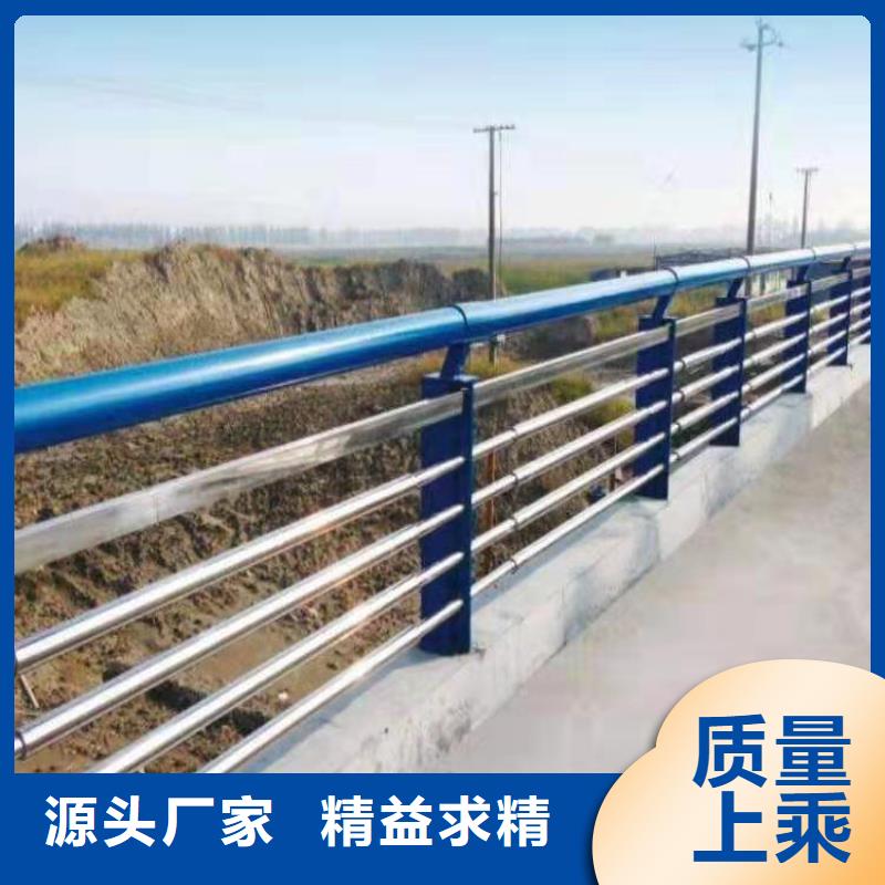不锈钢复合管护栏耐腐蚀