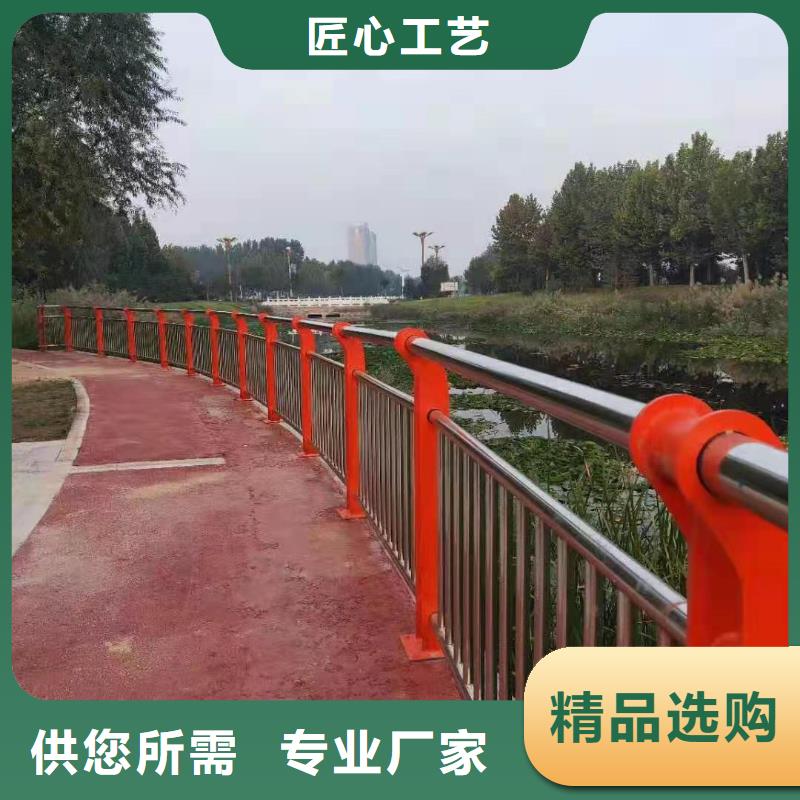桥梁护栏【波形护栏】欢迎来厂考察