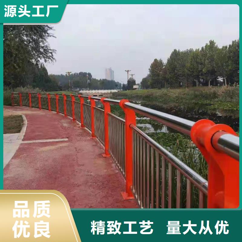 不锈钢复合管护栏耐腐蚀