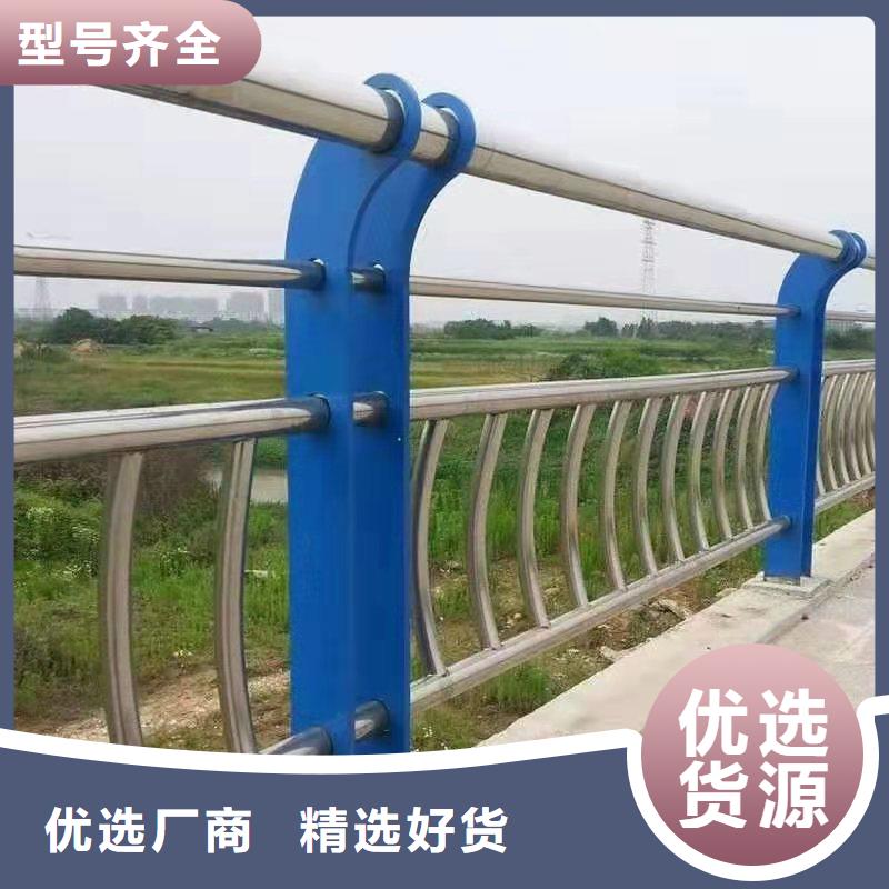桥梁护栏【铝合金护栏】保障产品质量
