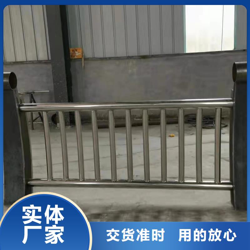 桥梁护栏【铝合金护栏】保障产品质量