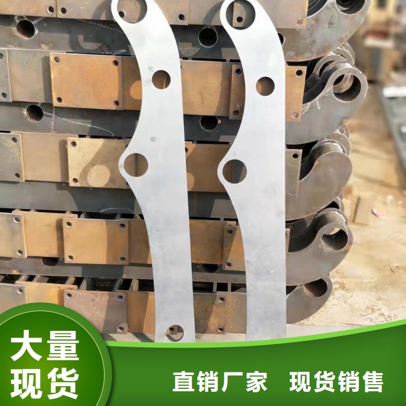 不锈钢复合管护栏耐腐蚀