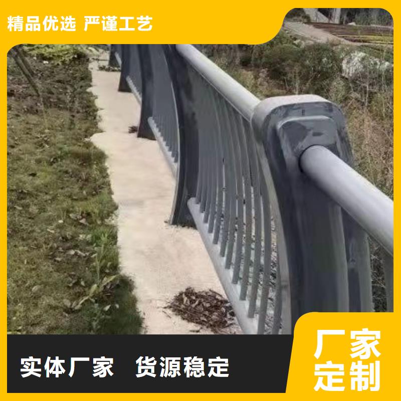 桥梁护栏【铝合金护栏】保障产品质量