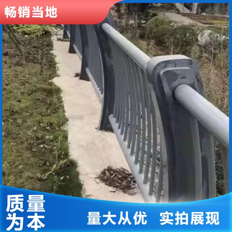 桥梁护栏【人行道栏杆】优选原材