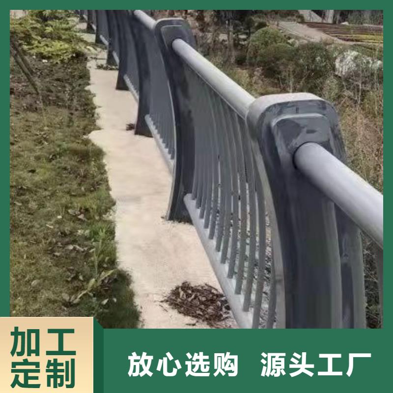 不锈钢复合管护栏耐腐蚀
