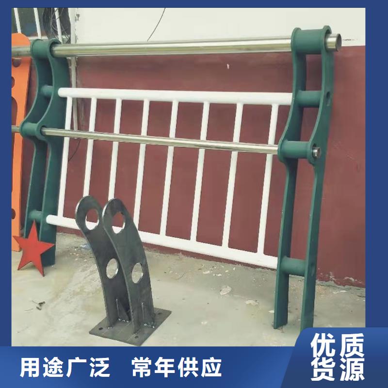 桥梁护栏【人行道栏杆】优选原材