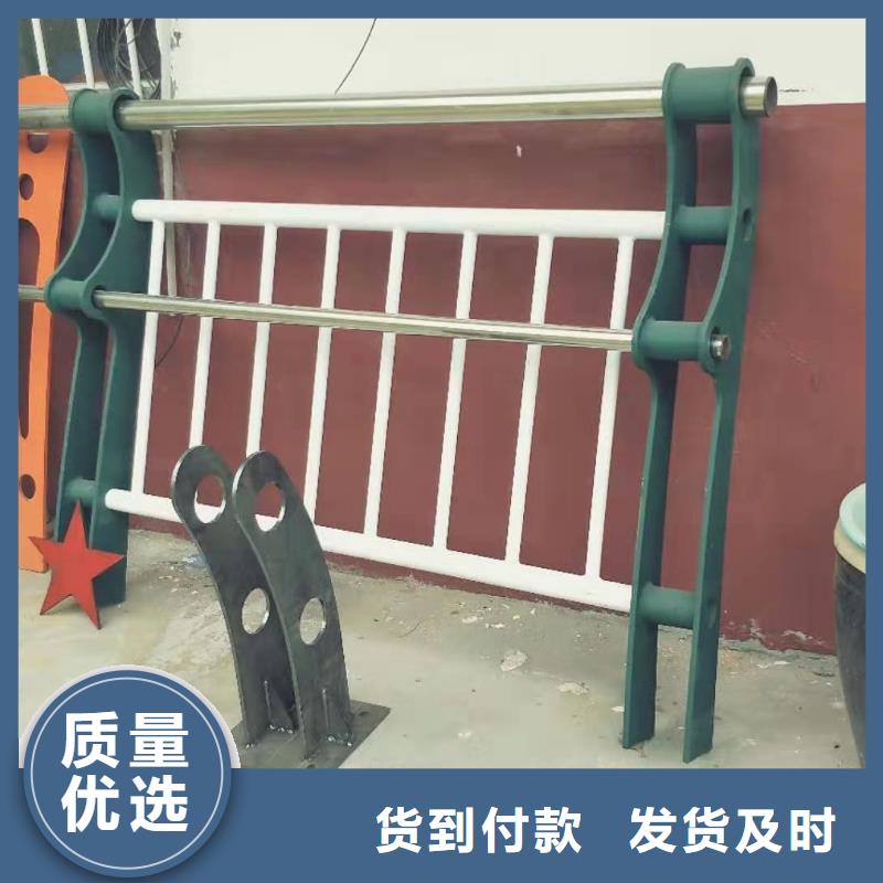 不锈钢复合管护栏耐腐蚀