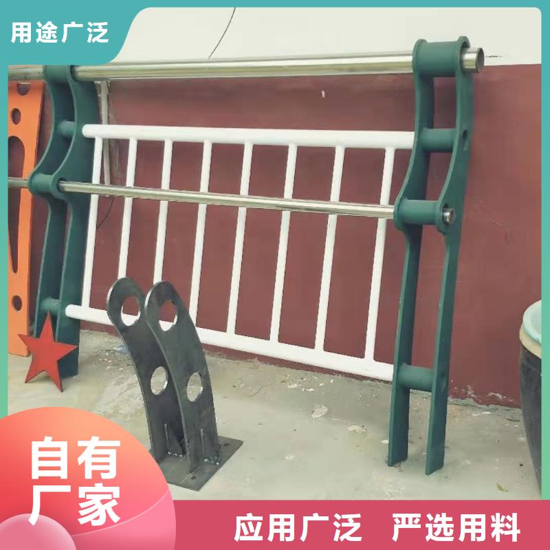 桥梁护栏【铝合金护栏】保障产品质量