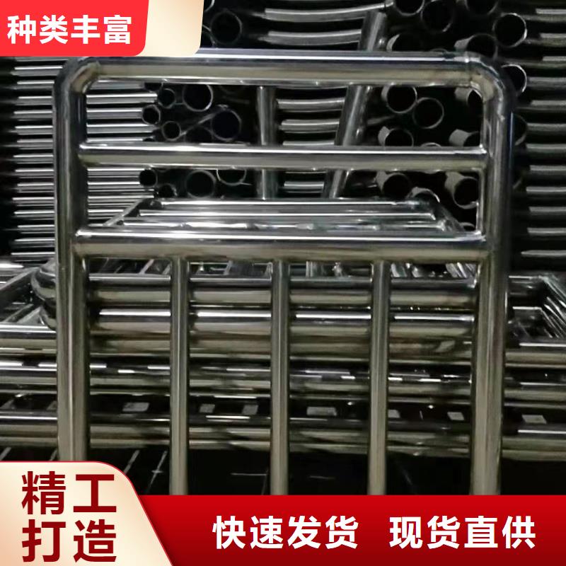 桥梁护栏【人行道栏杆】优选原材