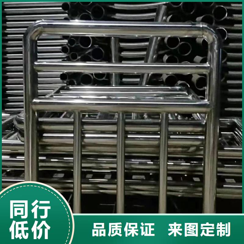 桥梁护栏【铝合金护栏】保障产品质量