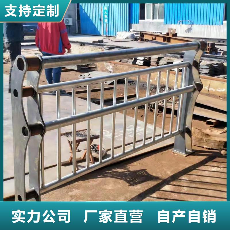 不锈钢复合管护栏耐腐蚀