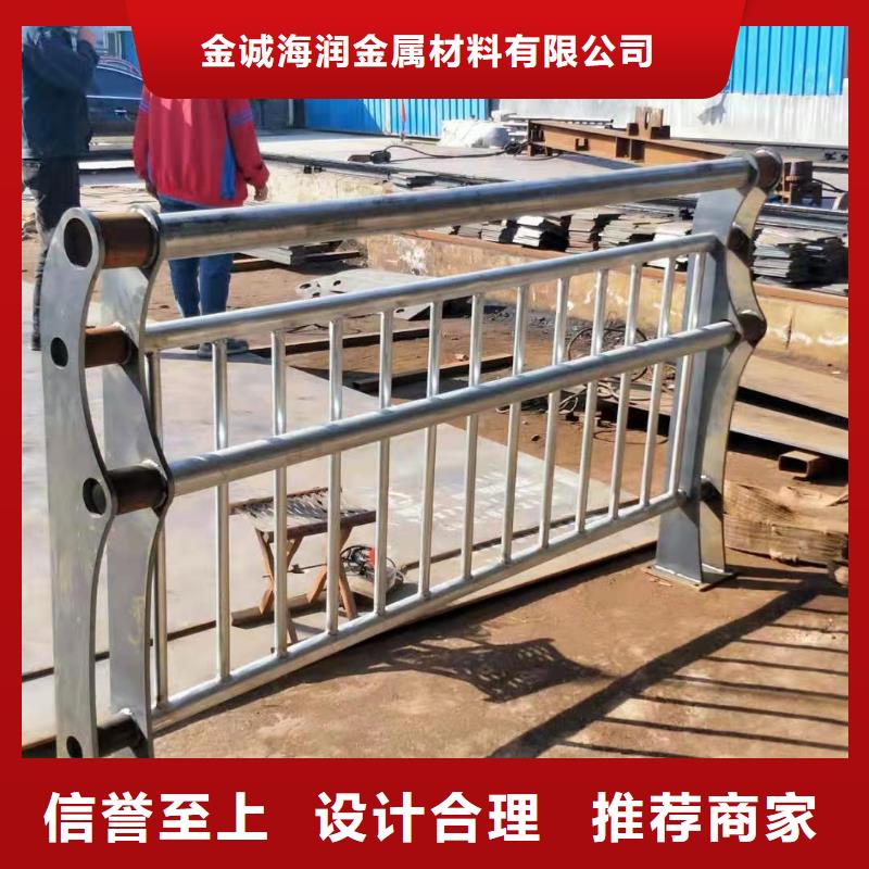 桥梁护栏LED防护栏杆选择我们没错
